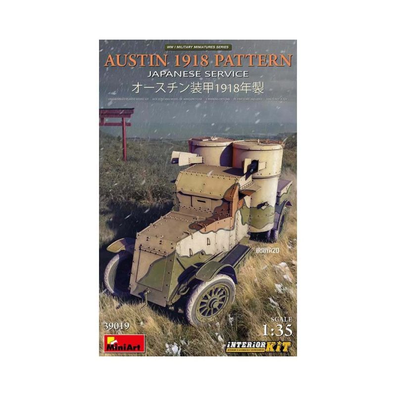 Miniart WWI Austin 1918 Pattern (Jap Service) Int Kit (1/35) 39019
