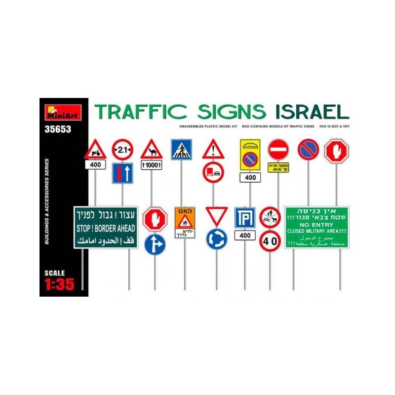 Miniart Traffic Signs Israel (1/35) 35653