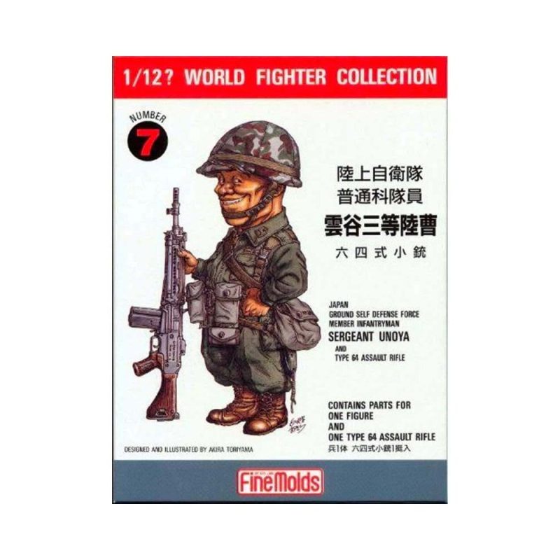 1/12 JGSDF Infantry Man & Type64 Rifle FT7 FineMolds
