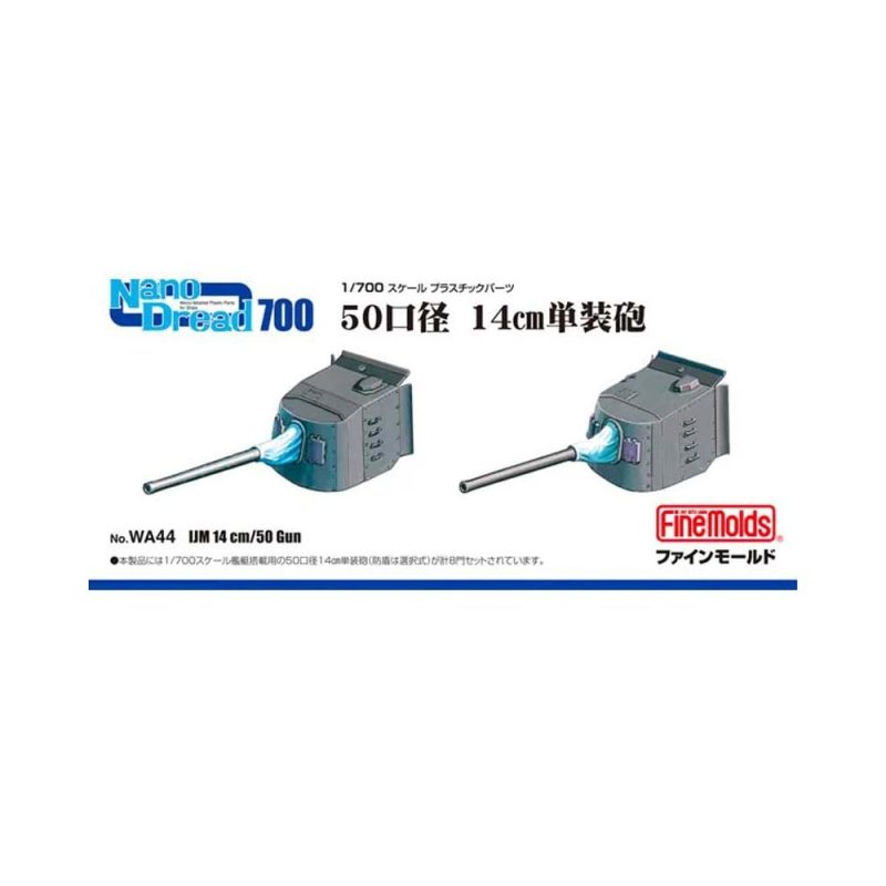 1/700 Nano Dread IJN 14 cm/50 Gun WA44 FineMolds