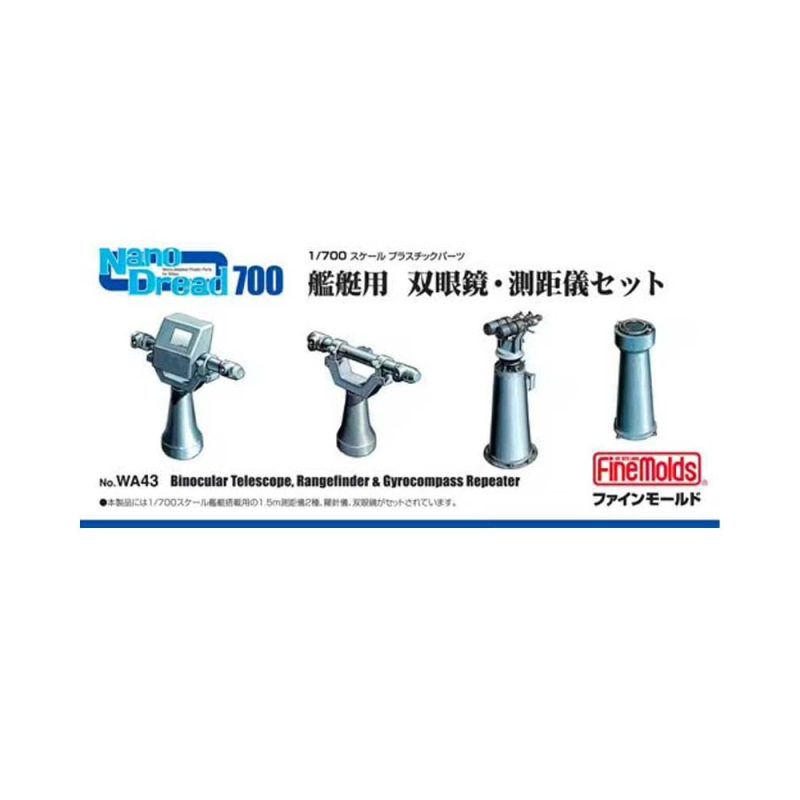 1/700 Binocular Telescope, Rangefinder & Gyrocompass WA43 FineMolds