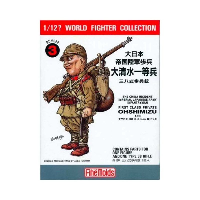 1/12 W.W.II IJA Infantry Man & Type38 Rifle FT3 FineMolds