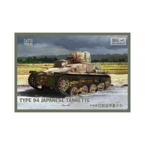 IBG Models Type 94 Japanese Tankette (1/72) 72043 IBG Models Type 94 Japanese Tankette (1/72) 72043