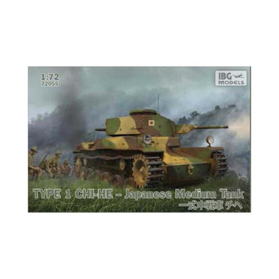 IBG Models Type 1 Chi-He Japanese Medium Tank (1/72) 72055 IBG Models Type 1 Chi-He Japanese Medium Tank (1/72) 72055