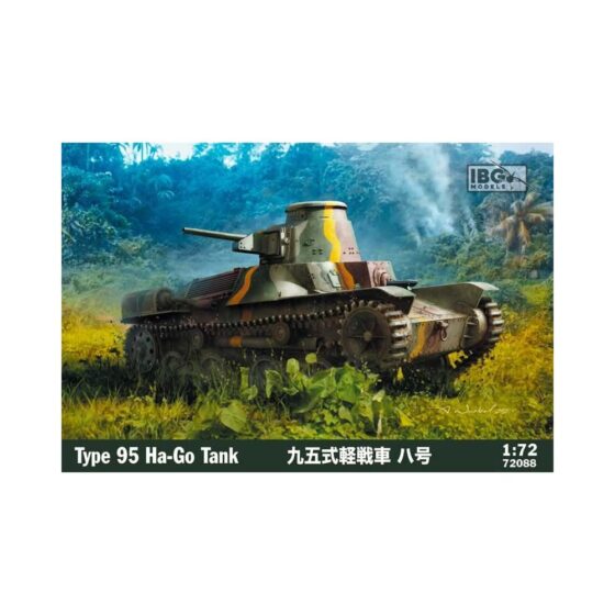 IBG Models Type 95 Ha-Go Japanese Light Tank (1/72) 72088 IBG Models Type 95 Ha-Go Japanese Light Tank (1/72) 72088
