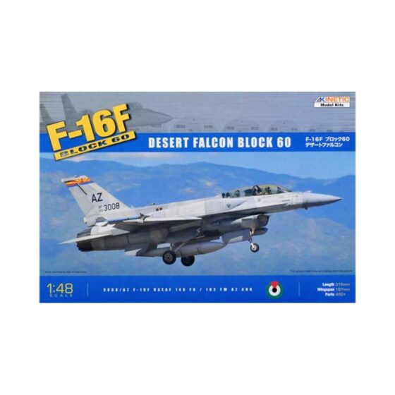 1/48 F-16F Block 60 Two-Seater Desert Falcon Kinetic 48008 1/48 F-16F Block 60 Two-Seater Desert Falcon Kinetic 48008