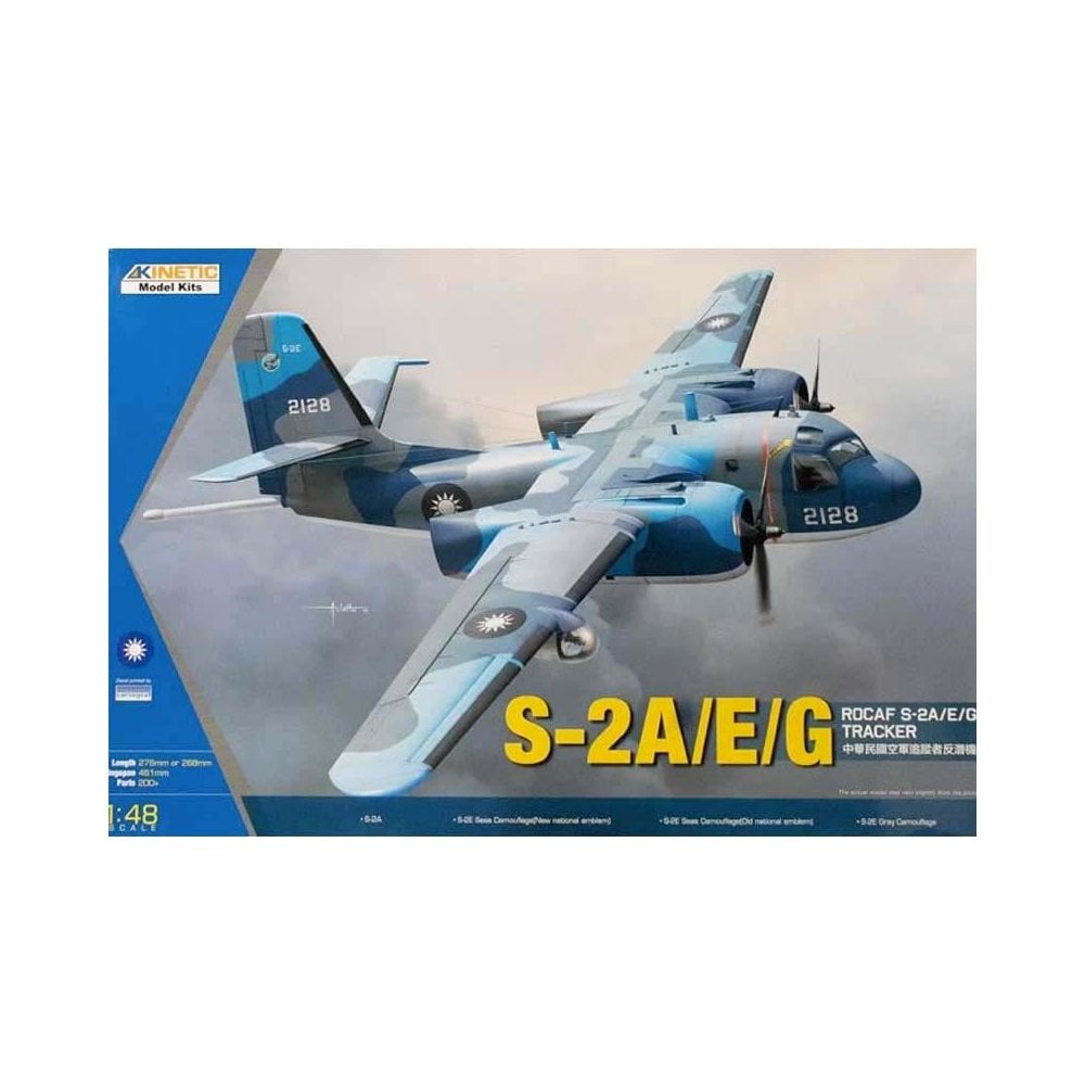 1/48 ROCAF S-2A/E/G Tracker Kinetic K48074 1/48 ROCAF S-2A/E/G Tracker Kinetic K48074