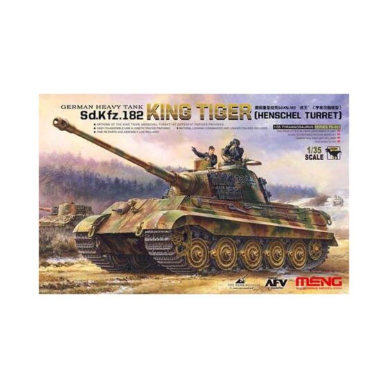1/35 King Tiger Sd.Kfz.182 (Henschel Turret) Meng Model TS-031 1/35 King Tiger Sd.Kfz.182 (Henschel Turret) Meng Model TS-031