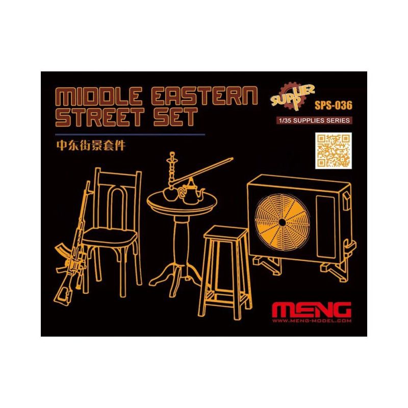 1/35 Middle Eastern Street Set (Resin) Meng Model SPS-036