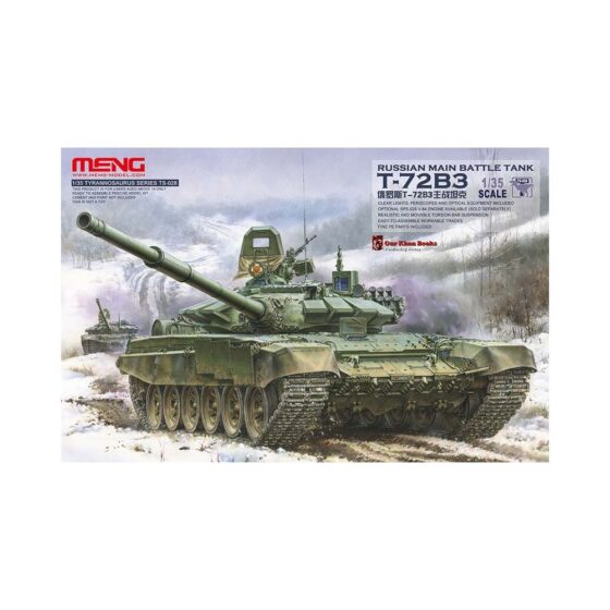1/35 Russian Main Battle Tank T-72B3 Meng Model TS-028 1/35 Russian Main Battle Tank T-72B3 Meng Model TS-028