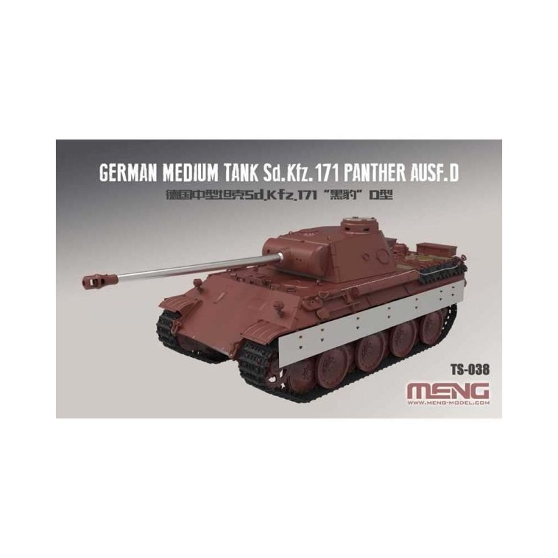 1/35 Sd.Kfz.171 Panther Ausf. D Meng Model TS-038 1/35 Sd.Kfz.171 Panther Ausf. D Meng Model TS-038