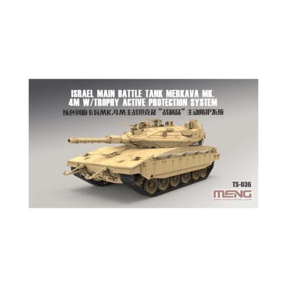 1/35 Israeli Merkava Mk.4M MBT Meng Model TS-036 1/35 Israeli Merkava Mk.4M MBT Meng Model TS-036