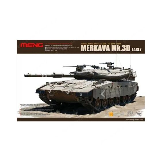 1/35 Merkava Mk.3D Early Meng Model TS-001 1/35 Merkava Mk.3D Early Meng Model TS-001