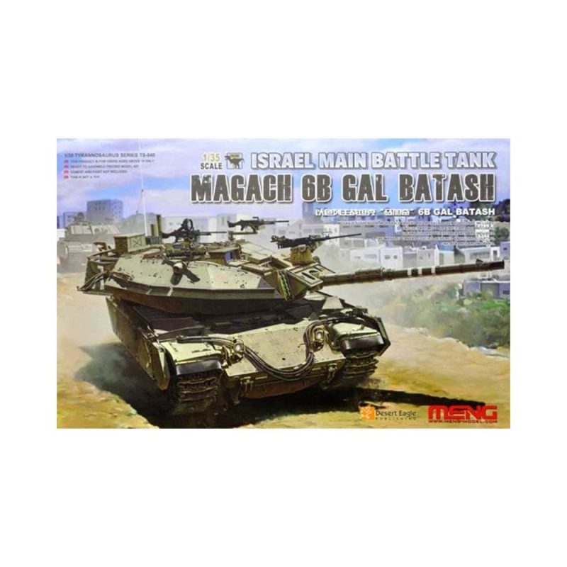 1/35 Israeli MBT Magach 6B GAL BATASH Meng Model TS-040