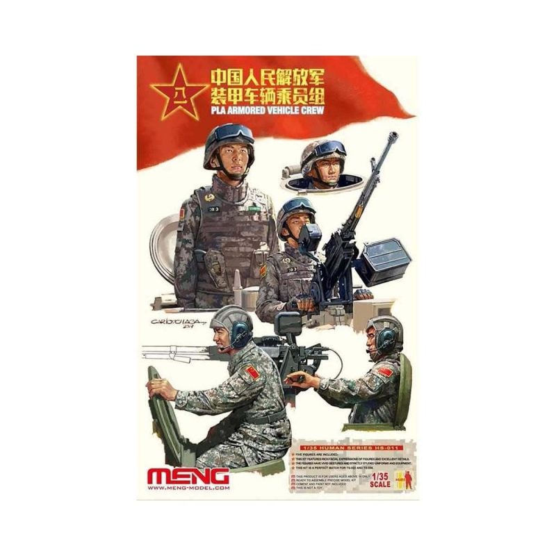 1/35 PLA Armored Vehicle Crew Meng Model HS-011