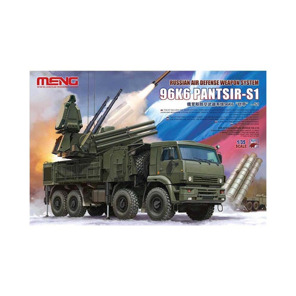 1/35 Air Defence System 96K6 Pantsir-S1 Meng Model SS-016 1/35 Air Defence System 96K6 Pantsir-S1 Meng Model SS-016