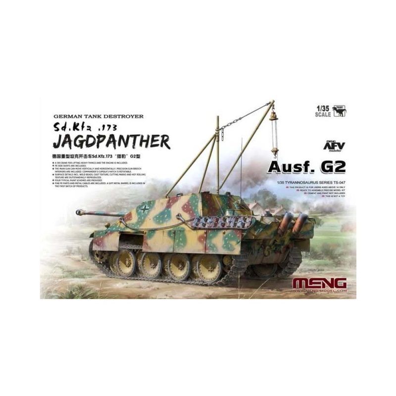 1/35 German Sd. Kfz.173 Jagdpanther Ausf G2 Meng Model TS-047