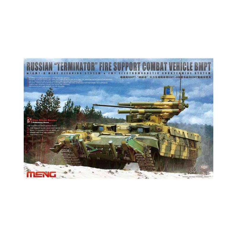1/35 BMPT Russian Terminator Fire Support Meng Model TS-010