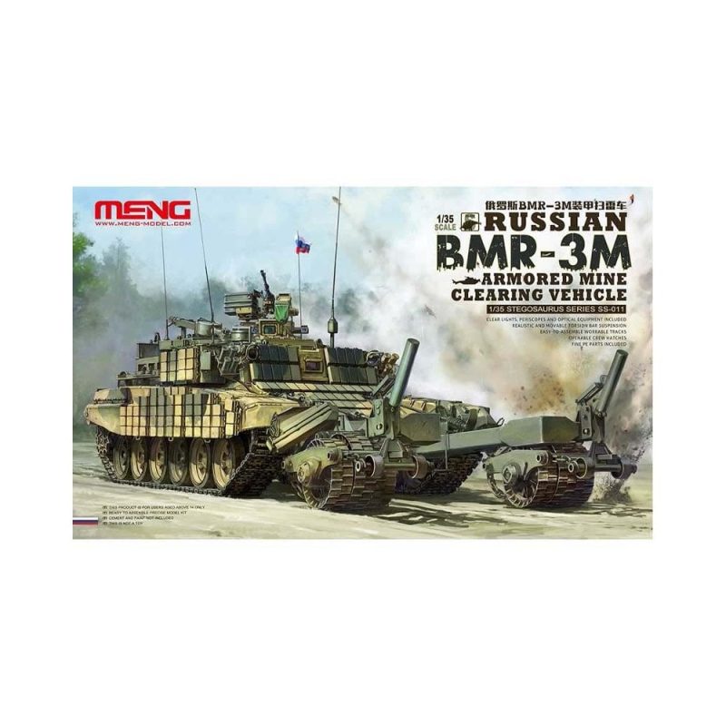 1/35 BMR-3M Russian Mine Clearing Vehicle Meng Model SS-011