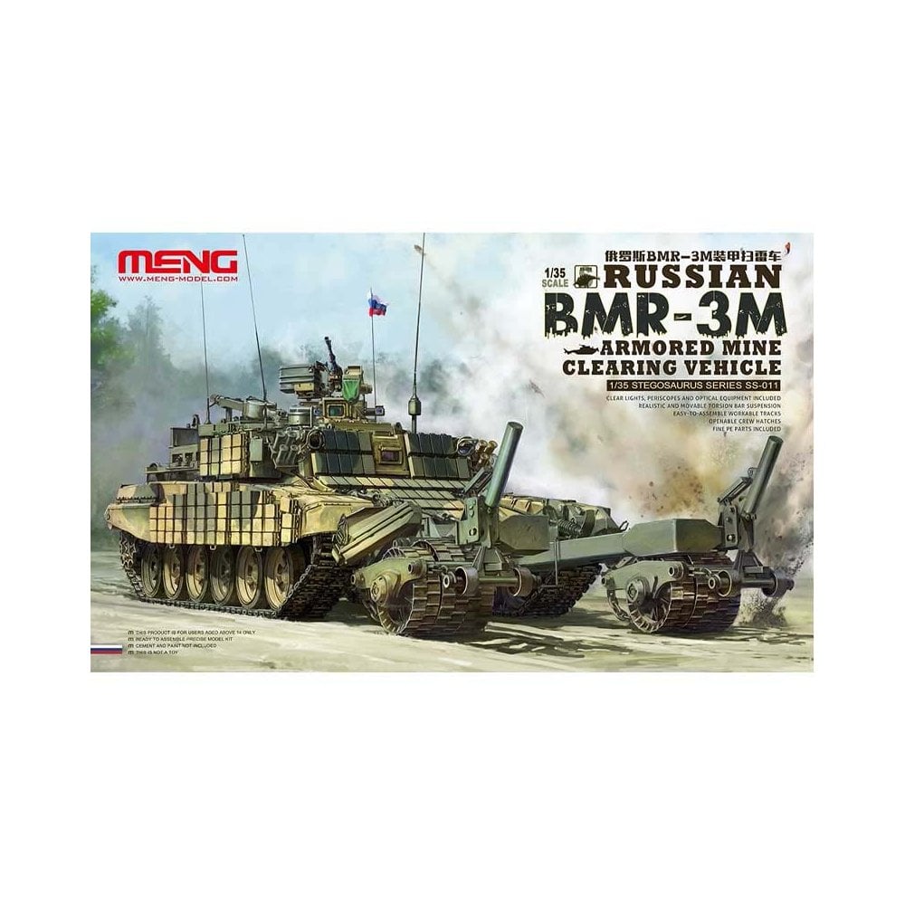 1/35 BMR-3M Russian Mine Clearing Vehicle Meng Model SS-011 1/35 BMR-3M Russian Mine Clearing Vehicle Meng Model SS-011