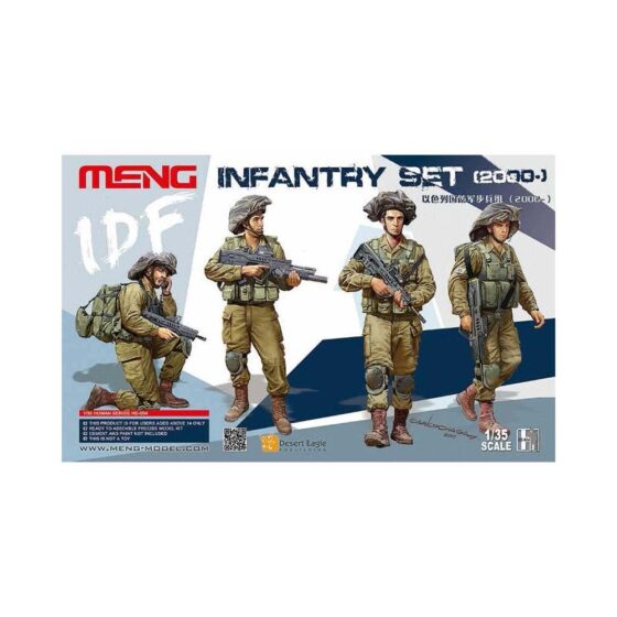 1/35 IDF Infantry Set (2000-) Meng Model HS-004