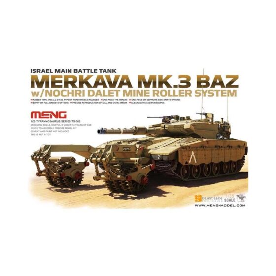 1/35 Israeli Merkava Mk.3BAZ Mine Roller Meng Model TS-005 1/35 Israeli Merkava Mk.3BAZ Mine Roller Meng Model TS-005