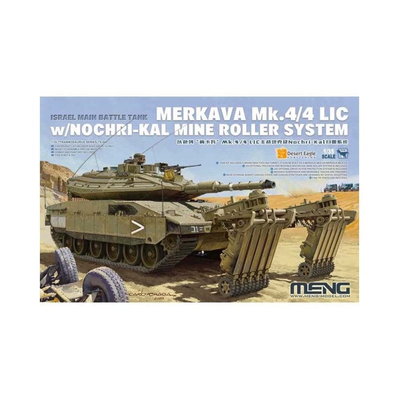 1/35 Israel Main Battle Tank Merkava Mk.4/4LIC w/Nochri-Kal Mine Roller System Meng Model TS-049