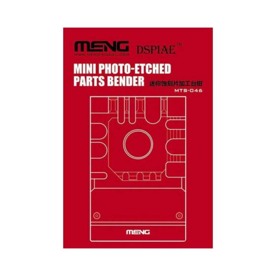 Mini Photo-Etched Parts Bender Meng Model MTS-046 Mini Photo-Etched Parts Bender Meng Model MTS-046