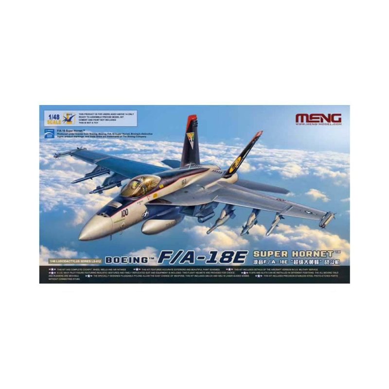 1/48 F/A-18E Super Hornet Meng Model LS-012 1/48 F/A-18E Super Hornet Meng Model LS-012