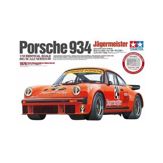 Tamiya Porsche Turbo RSR 934 Jagermeister (1/12) 12055 Tamiya Porsche Turbo RSR 934 Jagermeister (1/12) 12055
