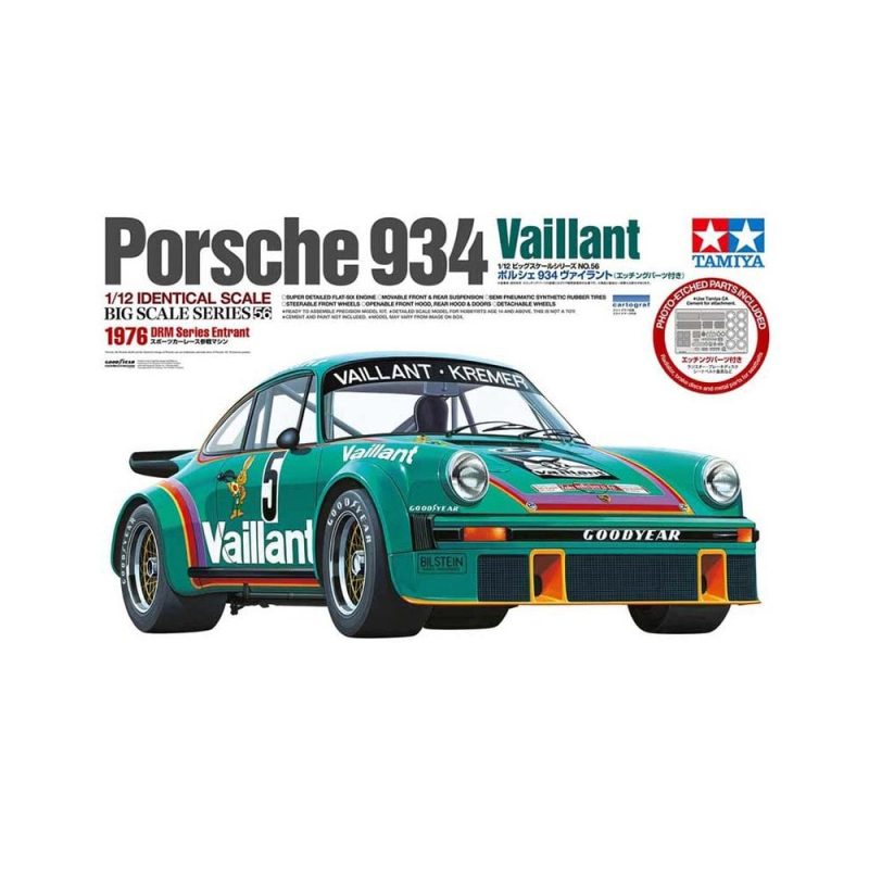 Tamiya Yamaha Yzf-R1M Front Fork (1/12) 12684