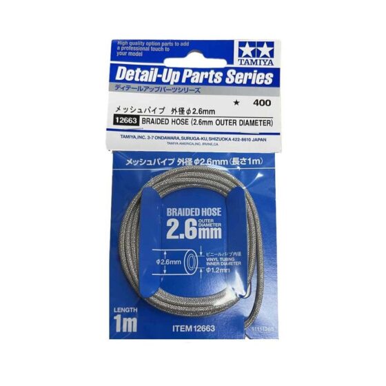 Tamiya Braided Hose (2.6mm) 12663 Tamiya Braided Hose (2.6mm) 12663