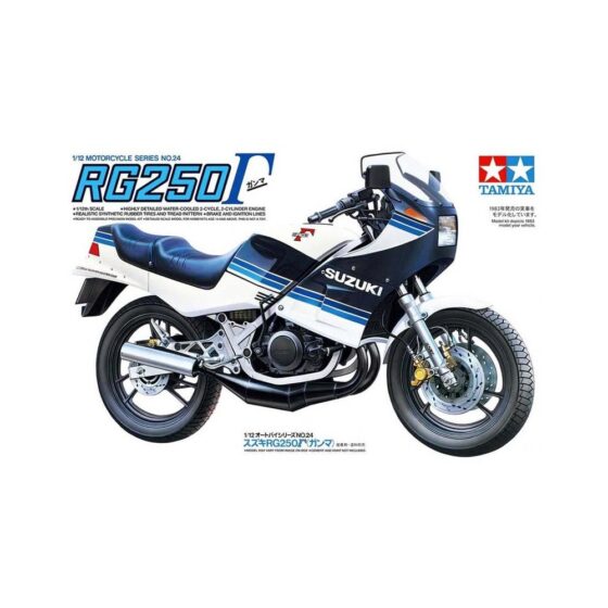 Tamiya Suzuki RG250 (1/12) 14024 Tamiya Suzuki RG250 (1/12) 14024