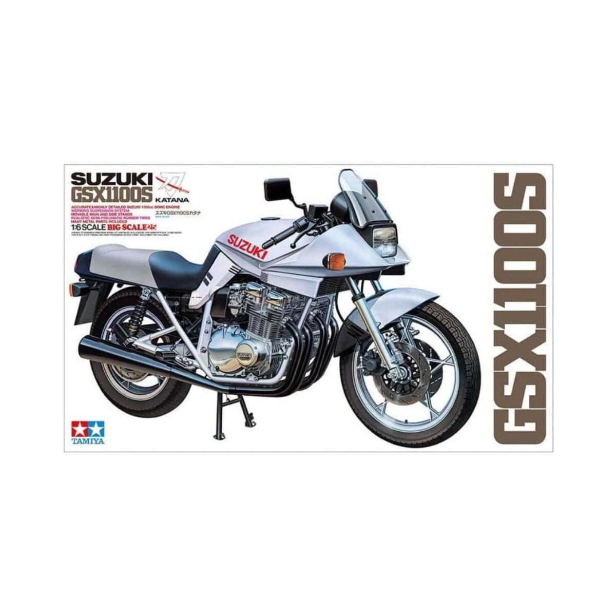 Suzuki GSX1100S Katana 16025 (1/6) | Tamiya