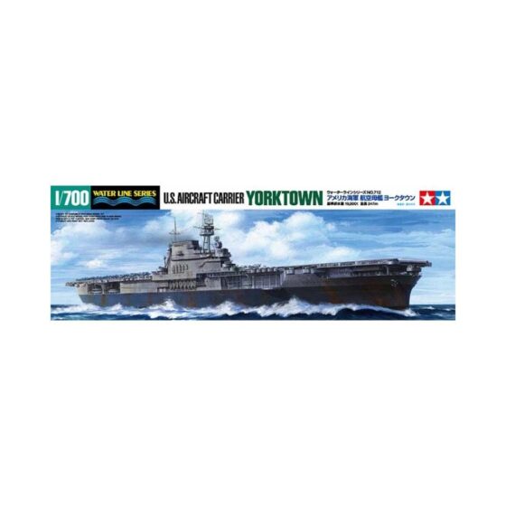 Tamiya USS Yorktown CV-5 (1/700) 31712 Tamiya USS Yorktown CV-5 (1/700) 31712