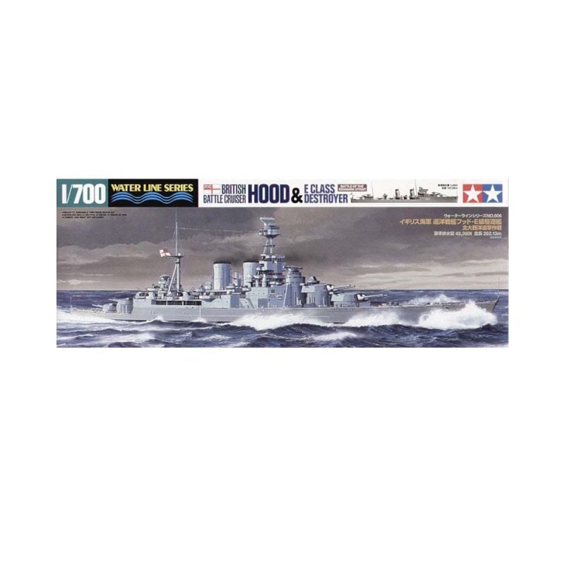 Tamiya HMS Hood & E Class Destroyer (1/700) 31806