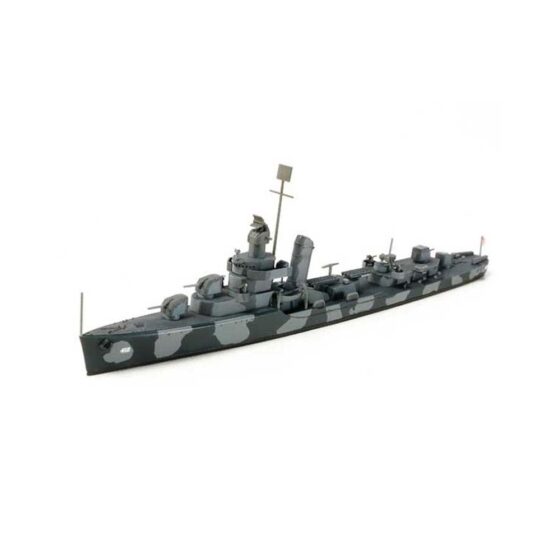 Tamiya Hamman (1/700) 31911 Tamiya Hamman (1/700) 31911