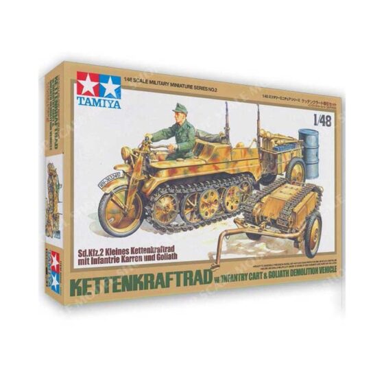 Tamiya Kettenkrad w/Cart & Goliath Vehicle (1/48) 32502 Tamiya Kettenkrad w/Cart & Goliath Vehicle (1/48) 32502