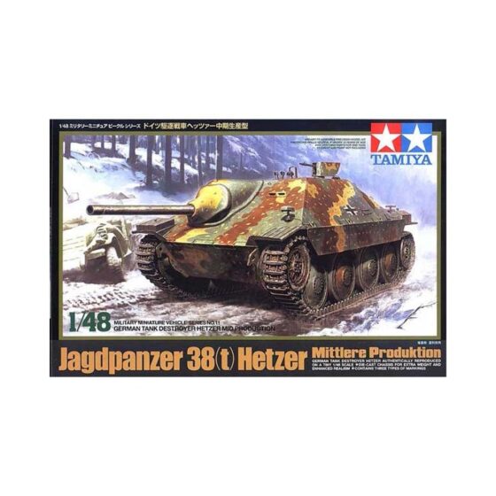 Tamiya Hetzer Mid Production (1/48) 32511 Tamiya Hetzer Mid Production (1/48) 32511