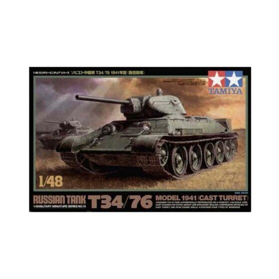 Tamiya T34/76 1941 Cast Turret (1/48) 32515 Tamiya T34/76 1941 Cast Turret (1/48) 32515