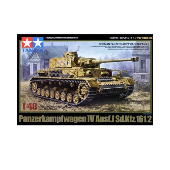 Tamiya German Panzerkampfwagen IV Ausf.J Sd.Kfz.161/2 (1/48) 32518 Tamiya German Panzerkampfwagen IV Ausf.J Sd.Kfz.161/2 (1/48) 32518