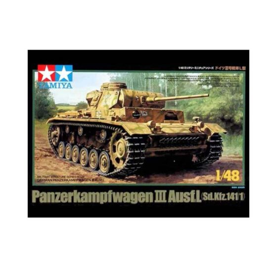 Tamiya Panzerkampfwagen III Ausf. L (1/48) 32524 Tamiya Panzerkampfwagen III Ausf. L (1/48) 32524