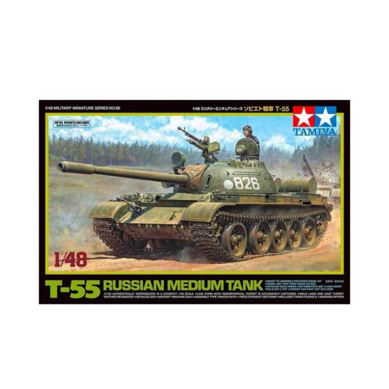 Tamiya Russian Medium Tank T-55 (1/48) 32598 Tamiya Russian Medium Tank T-55 (1/48) 32598