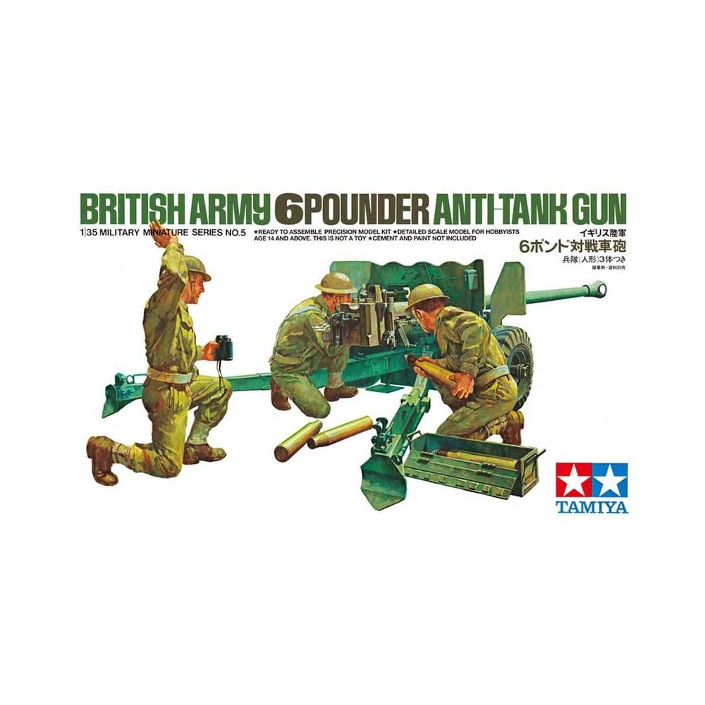 Tamiya British 6 Pound Gun (1/35) 35005 Tamiya British 6 Pound Gun (1/35) 35005