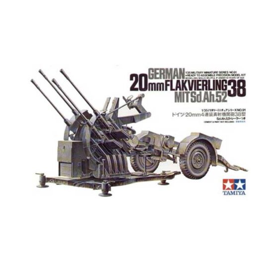 Tamiya German 2cm Flakvierling 38 (1/35) 35091 Tamiya German 2cm Flakvierling 38 (1/35) 35091