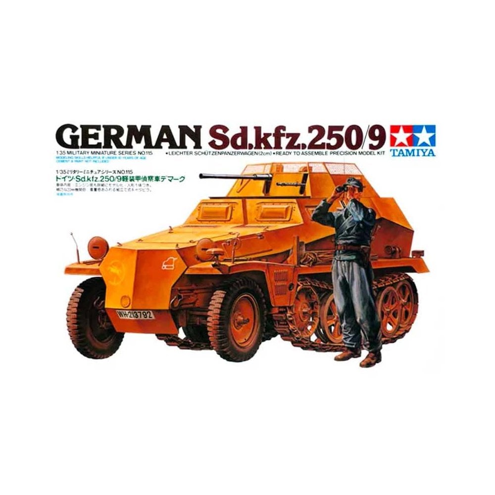 Tamiya German Sd.kfz.250/9 (1/35) 35115 Tamiya German Sd.kfz.250/9 (1/35) 35115
