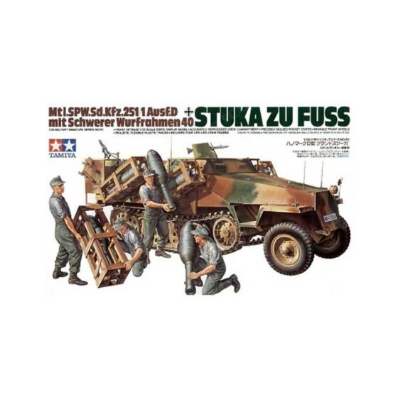 Tamiya SdKfz. D Stuka zu Fuss (1/35) 35151 Tamiya SdKfz. D Stuka zu Fuss (1/35) 35151