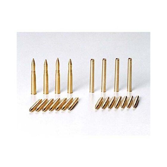 Tamiya Marder III M 7.5 cm Projectiles (1/35) 35258 Tamiya Marder III M 7.5 cm Projectiles (1/35) 35258