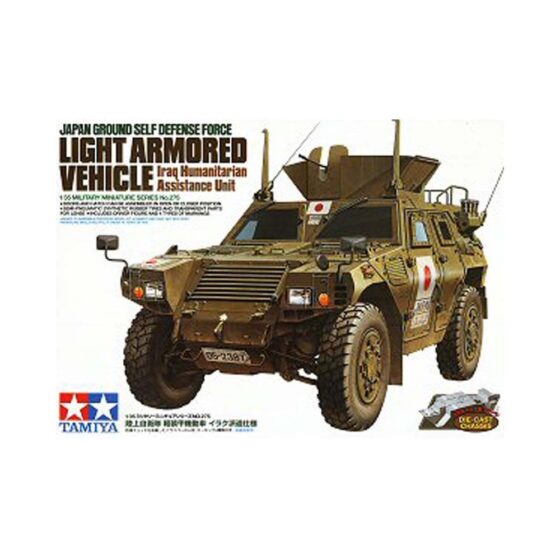 Tamiya JGSDF Light Armored Vehicle (1/35) 35275 Tamiya JGSDF Light Armored Vehicle (1/35) 35275