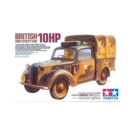 Tamiya Austin Tilly Utility Car (1/35) 35308 Tamiya Austin Tilly Utility Car (1/35) 35308